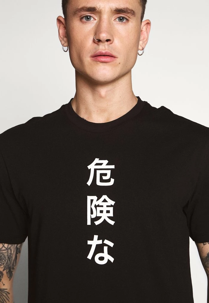Only & Sons ONSLUNG TEE - Print T-shirt - Black 7 Only & Sons ONSLUNG TEE - Print T-shirt - Black - Image 5